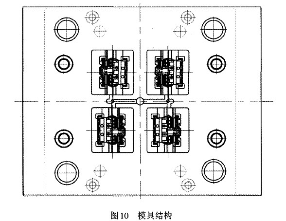 圖10 模具結構圖 